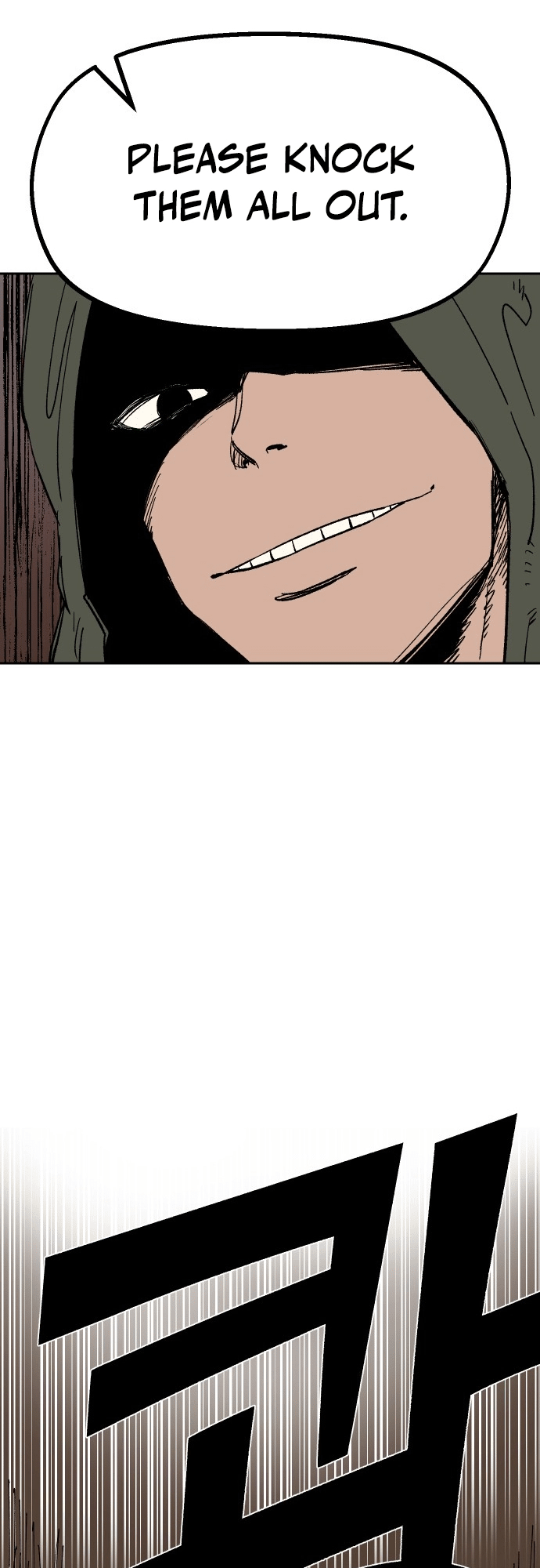 Reincarnation of the Veteran Soldier - Chapter 24 Page 24