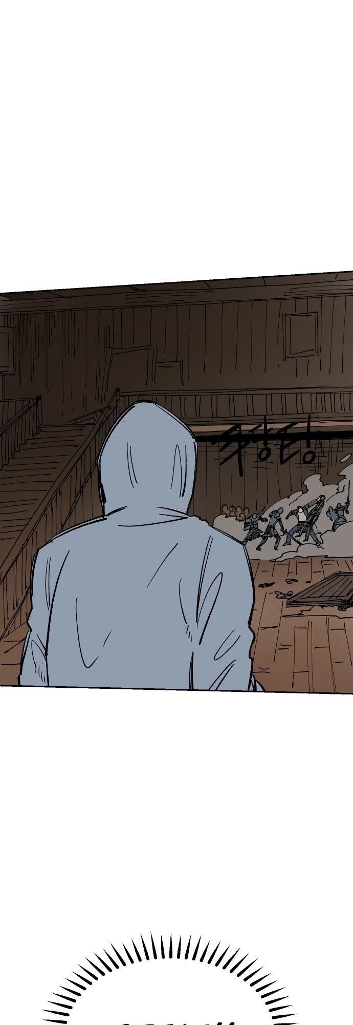 Reincarnation of the Veteran Soldier - Chapter 24 Page 39