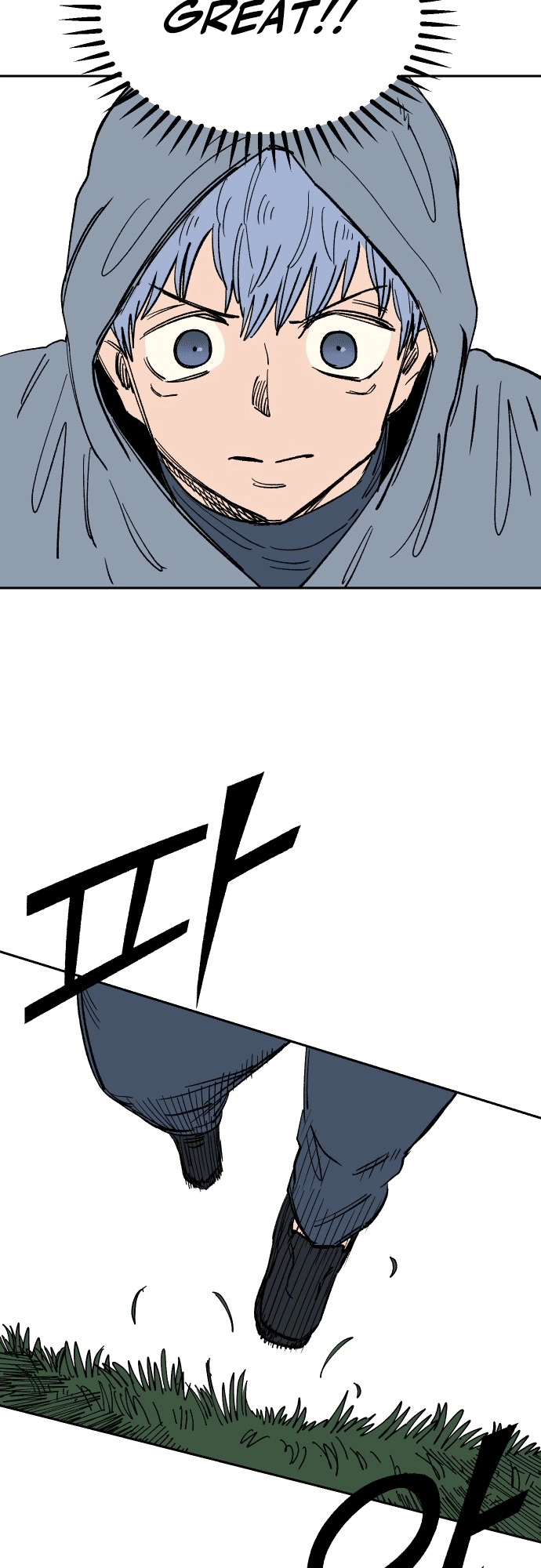 Reincarnation of the Veteran Soldier - Chapter 24 Page 40