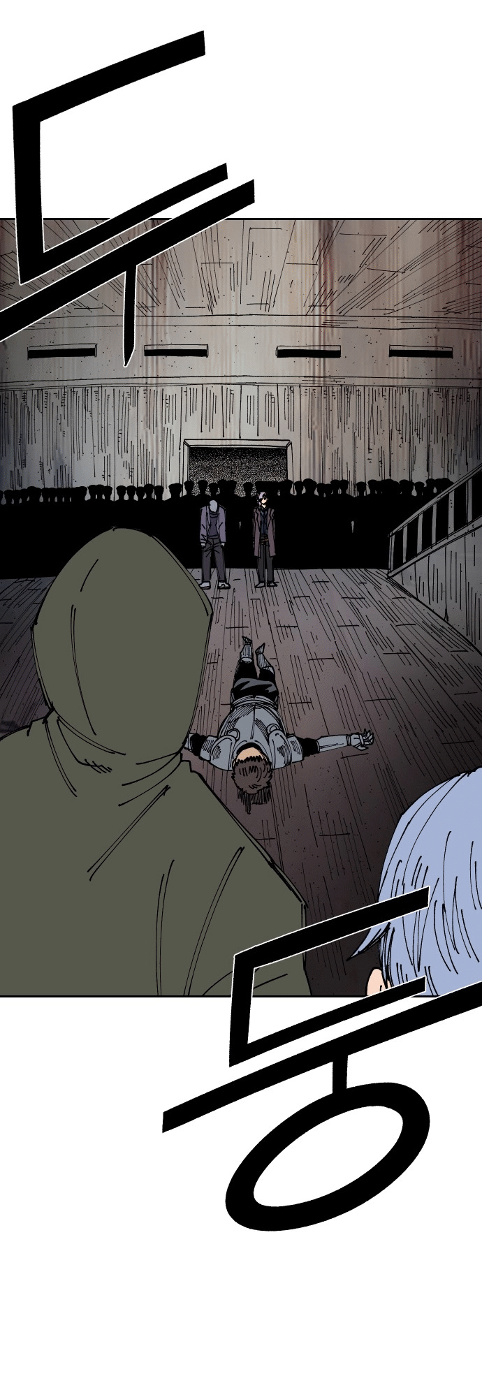 Reincarnation of the Veteran Soldier - Chapter 24 Page 67