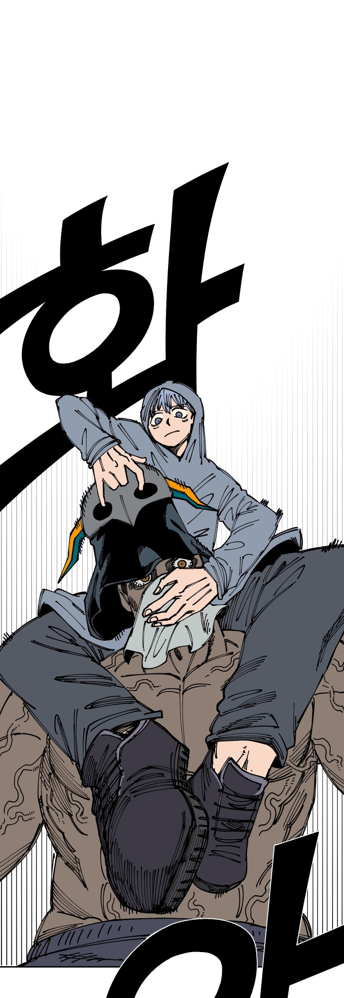 Reincarnation of the Veteran Soldier - Chapter 24 Page 9