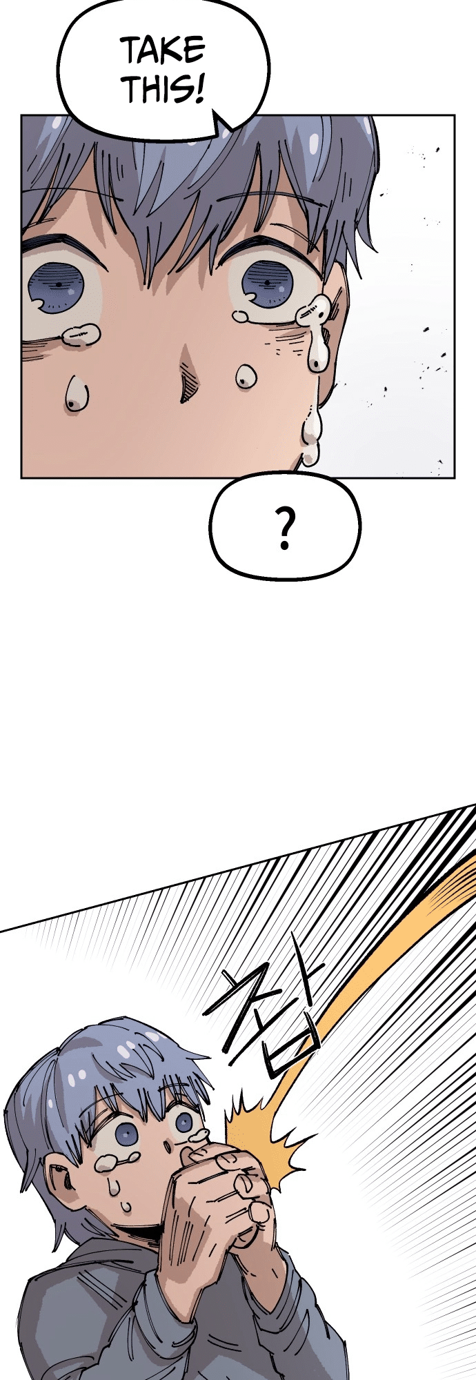 Reincarnation of the Veteran Soldier - Chapter 25 Page 54