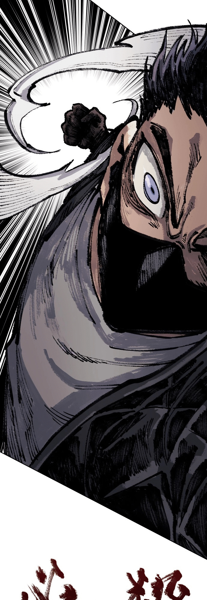 Reincarnation of the Veteran Soldier - Chapter 25 Page 67