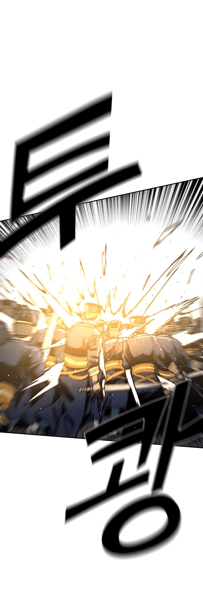 Reincarnation of the Veteran Soldier - Chapter 25 Page 69