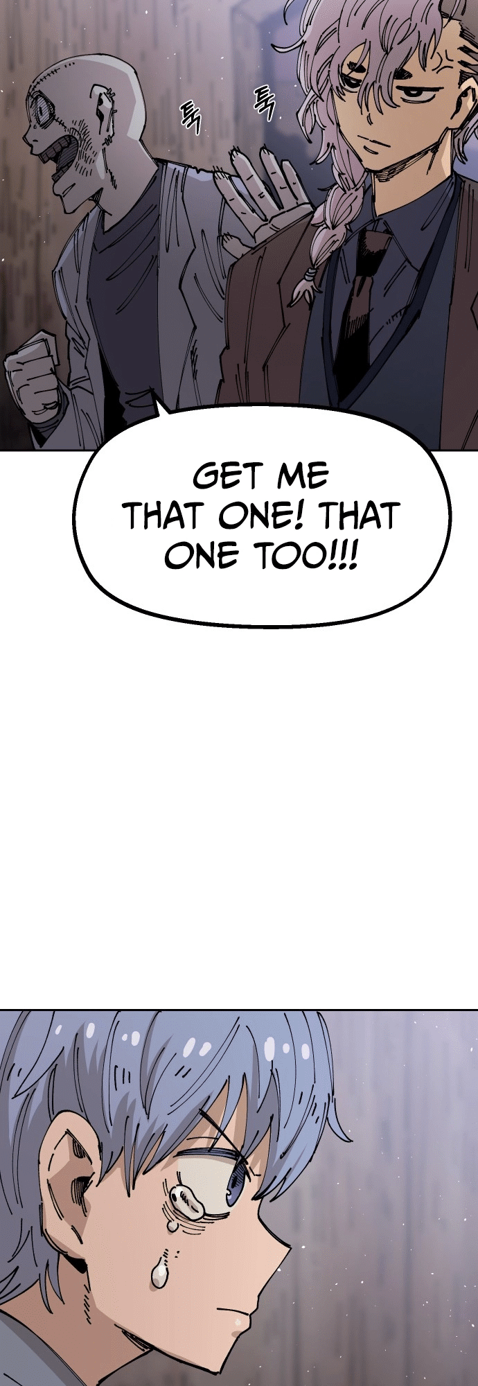 Reincarnation of the Veteran Soldier - Chapter 25 Page 74