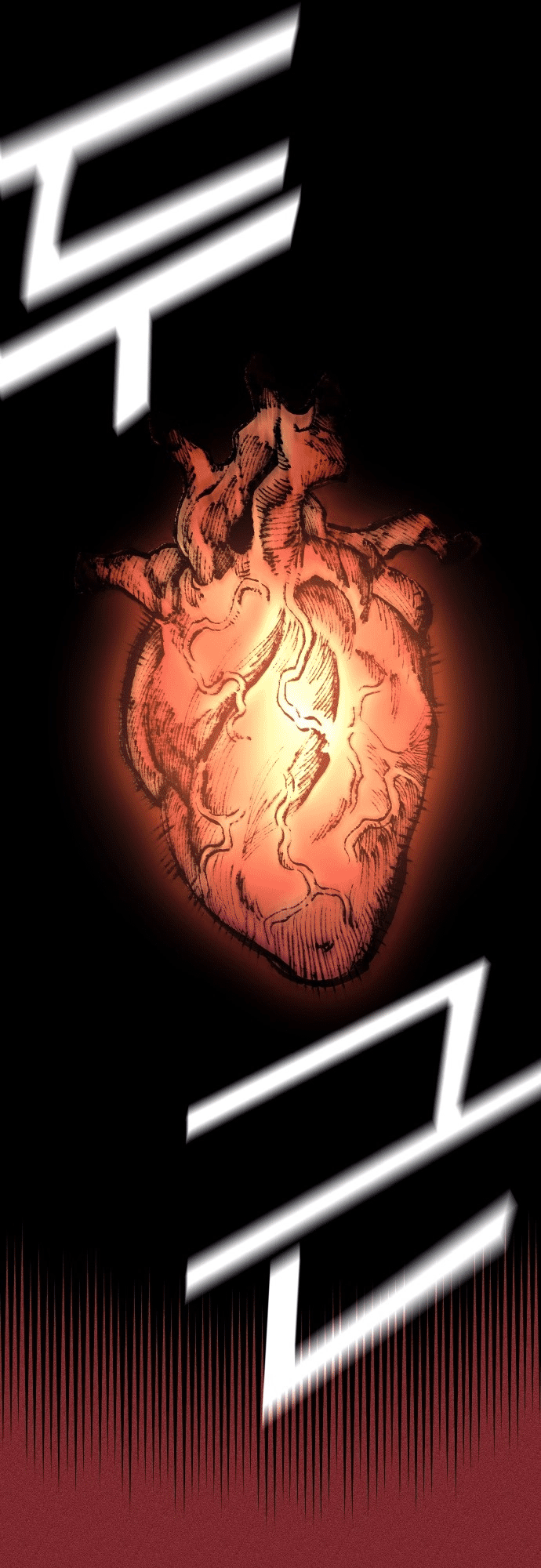 Reincarnation of the Veteran Soldier - Chapter 25 Page 79