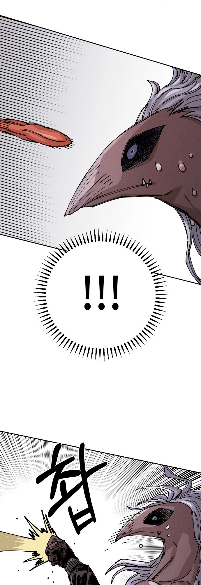 Reincarnation of the Veteran Soldier - Chapter 26 Page 60