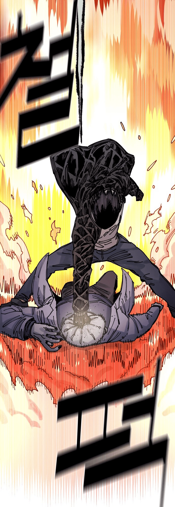 Reincarnation of the Veteran Soldier - Chapter 26 Page 71