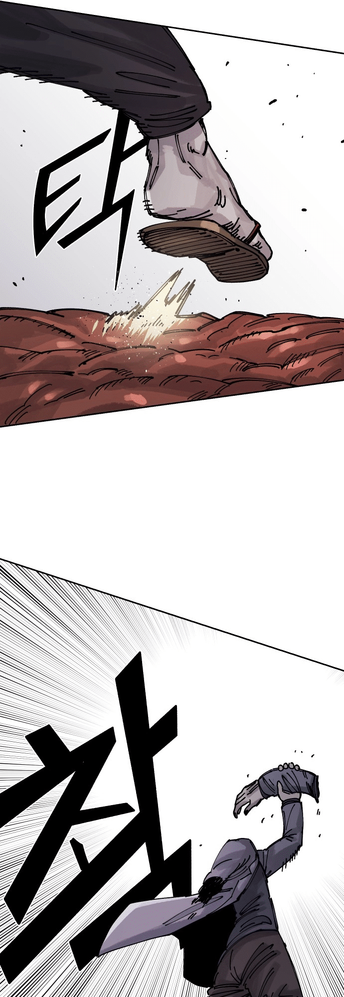 Reincarnation of the Veteran Soldier - Chapter 26 Page 79