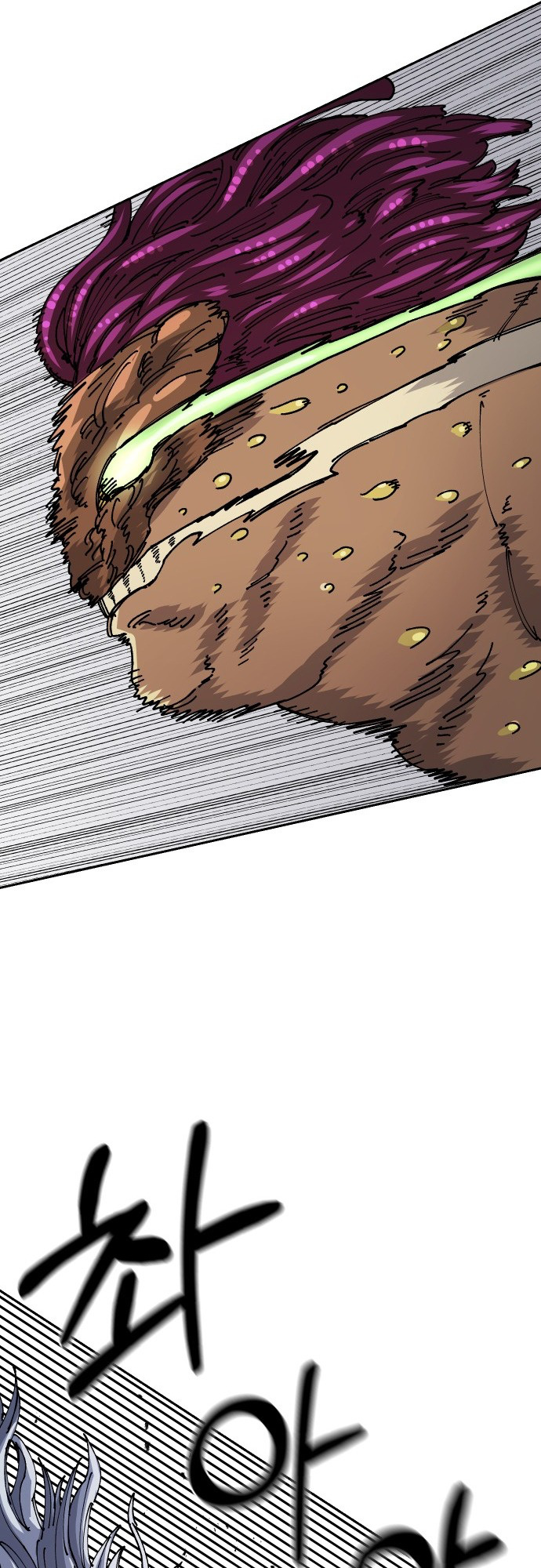 Reincarnation of the Veteran Soldier - Chapter 27 Page 43