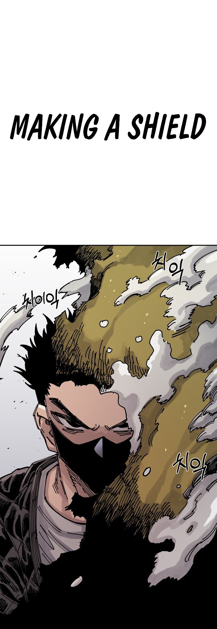 Reincarnation of the Veteran Soldier - Chapter 27 Page 51