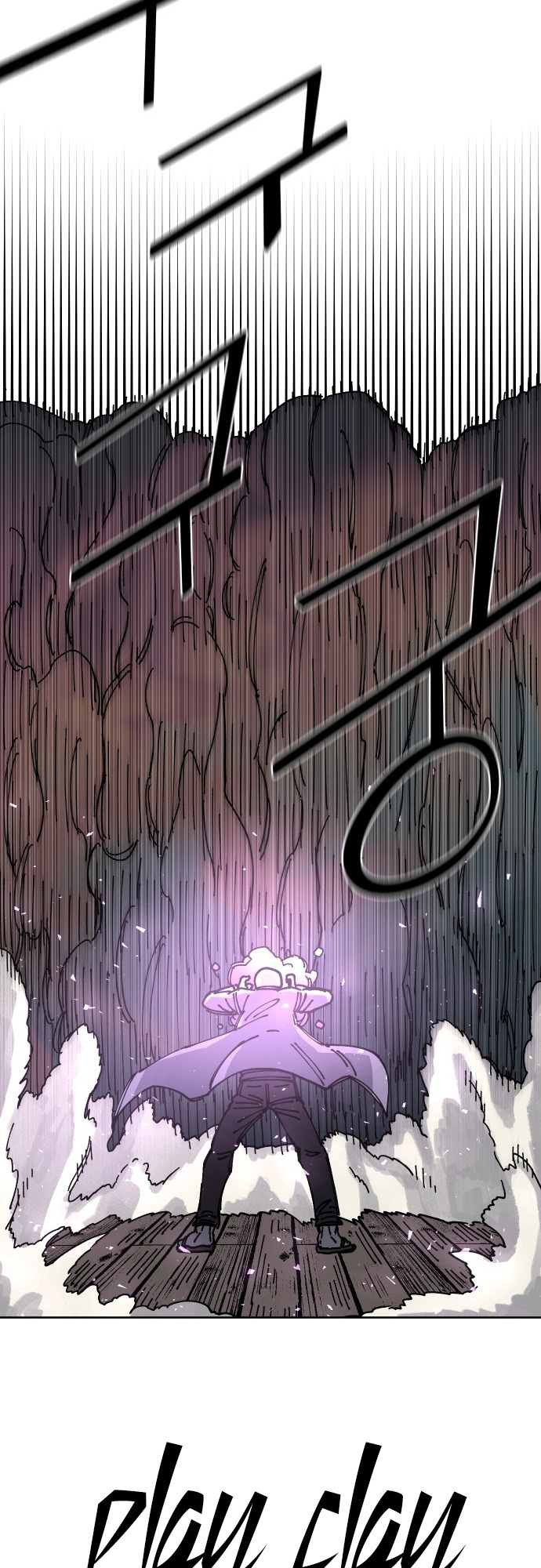 Reincarnation of the Veteran Soldier - Chapter 27 Page 64