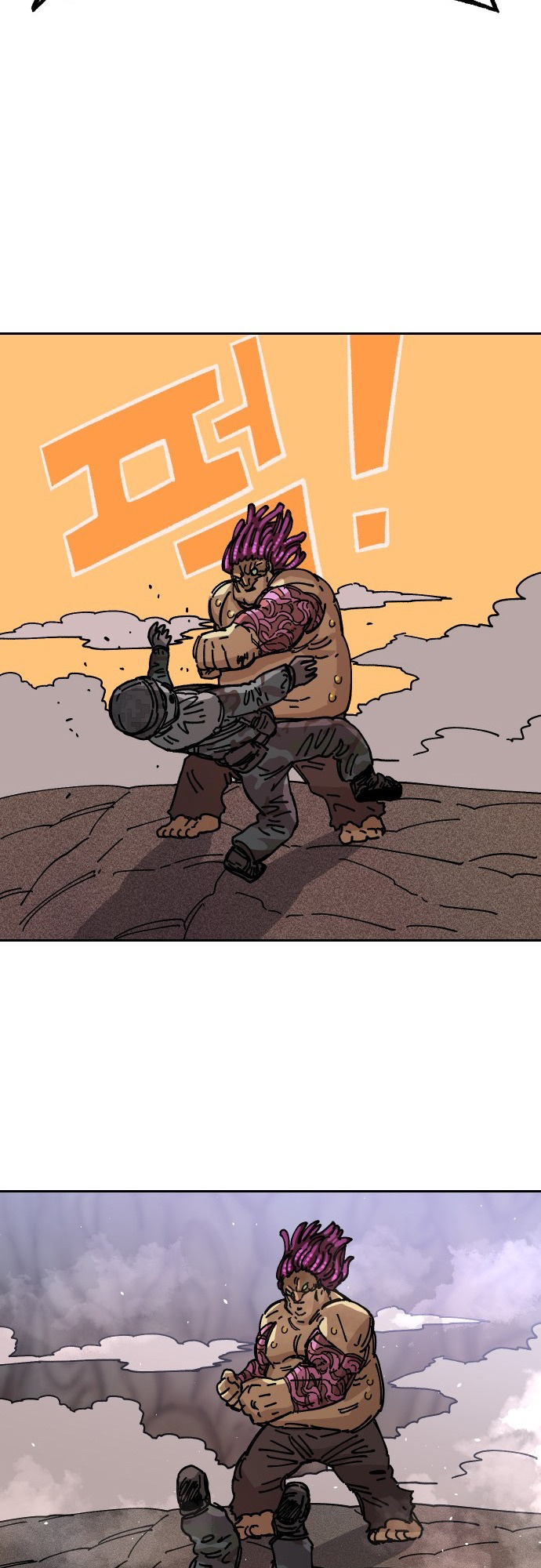 Reincarnation of the Veteran Soldier - Chapter 28 Page 29