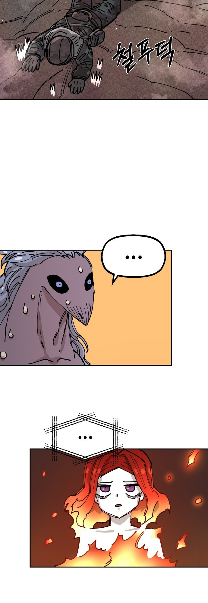 Reincarnation of the Veteran Soldier - Chapter 28 Page 30