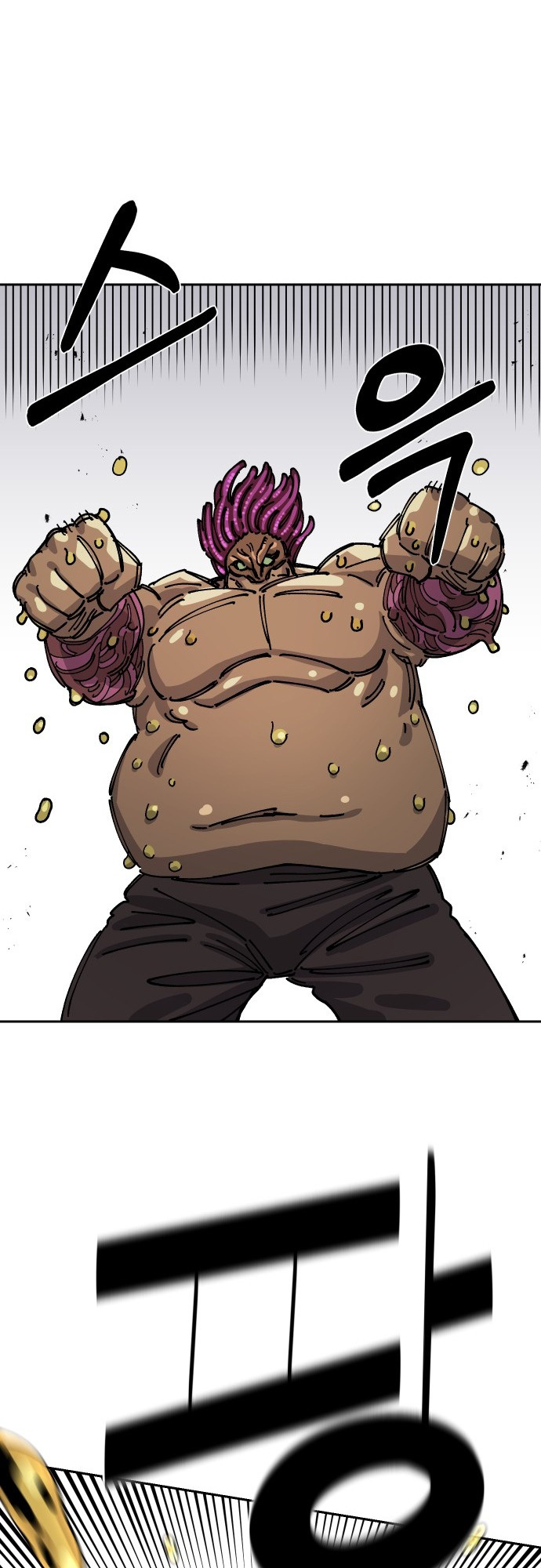 Reincarnation of the Veteran Soldier - Chapter 28 Page 33