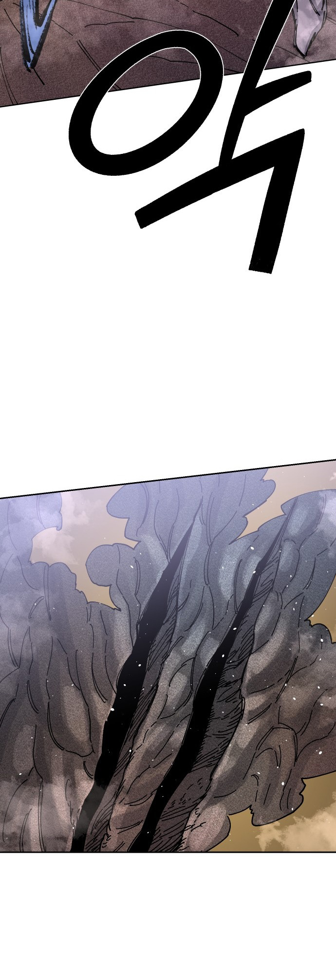 Reincarnation of the Veteran Soldier - Chapter 28 Page 39