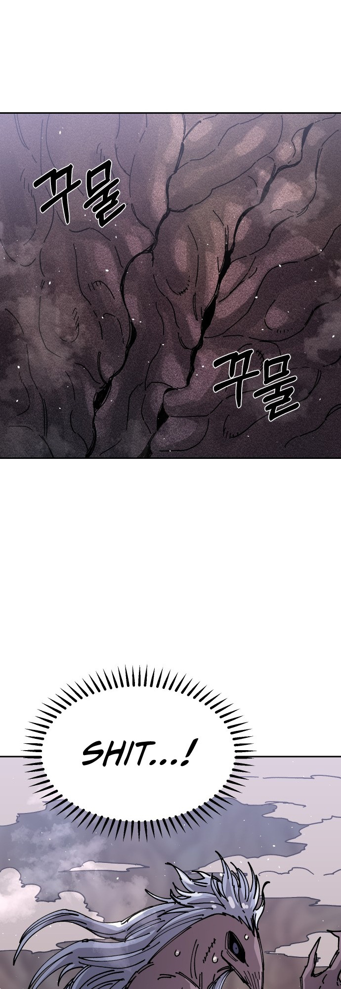 Reincarnation of the Veteran Soldier - Chapter 28 Page 40