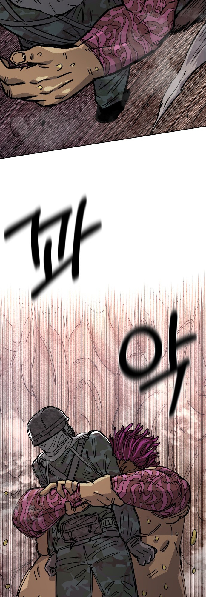 Reincarnation of the Veteran Soldier - Chapter 29 Page 21