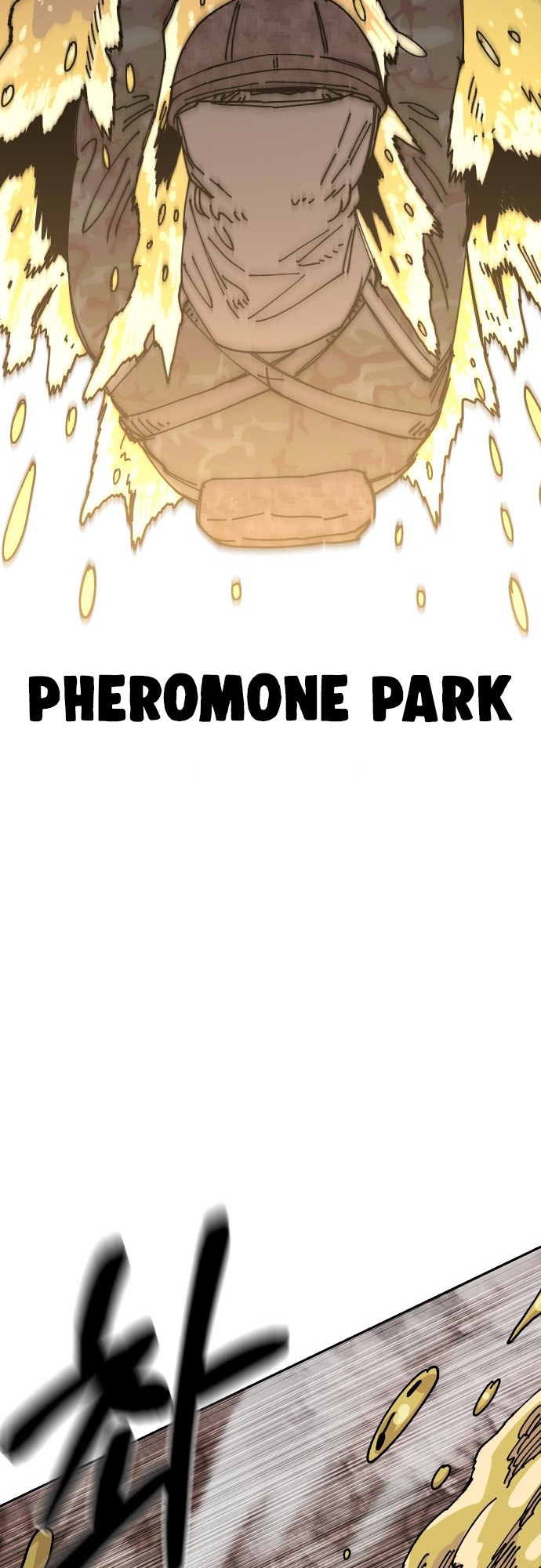 Reincarnation of the Veteran Soldier - Chapter 29 Page 27