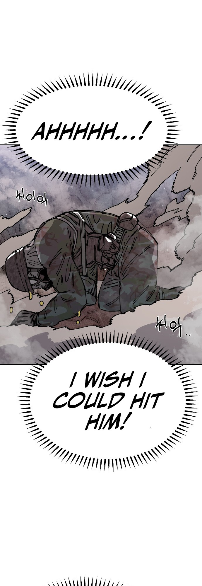 Reincarnation of the Veteran Soldier - Chapter 29 Page 29