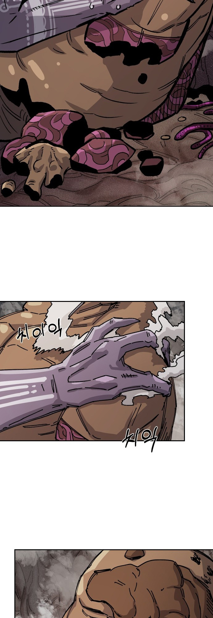 Reincarnation of the Veteran Soldier - Chapter 29 Page 40