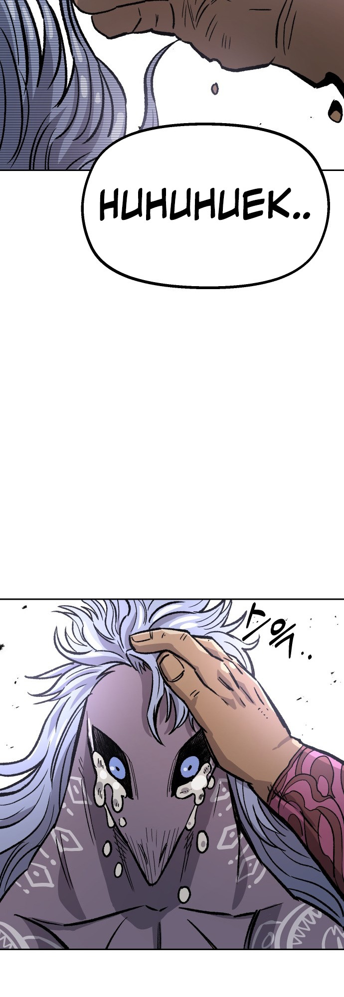 Reincarnation of the Veteran Soldier - Chapter 29 Page 55