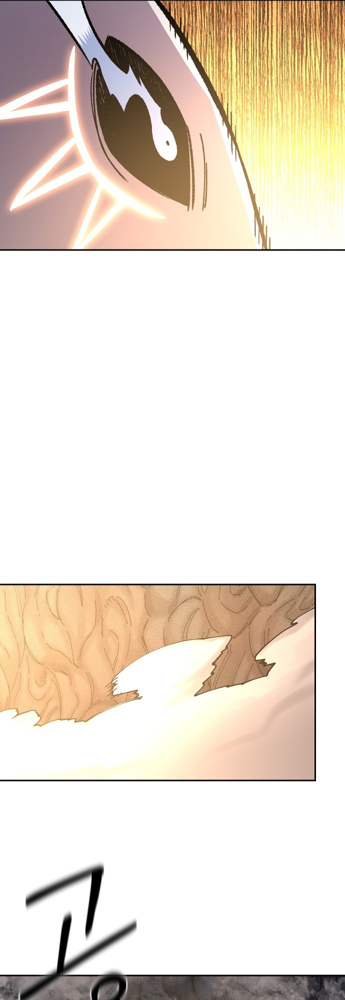 Reincarnation of the Veteran Soldier - Chapter 29 Page 7