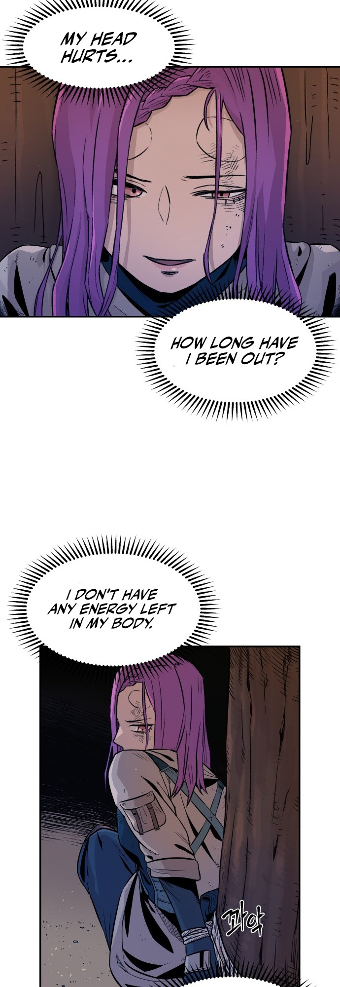 Reincarnation of the Veteran Soldier - Chapter 3 Page 36