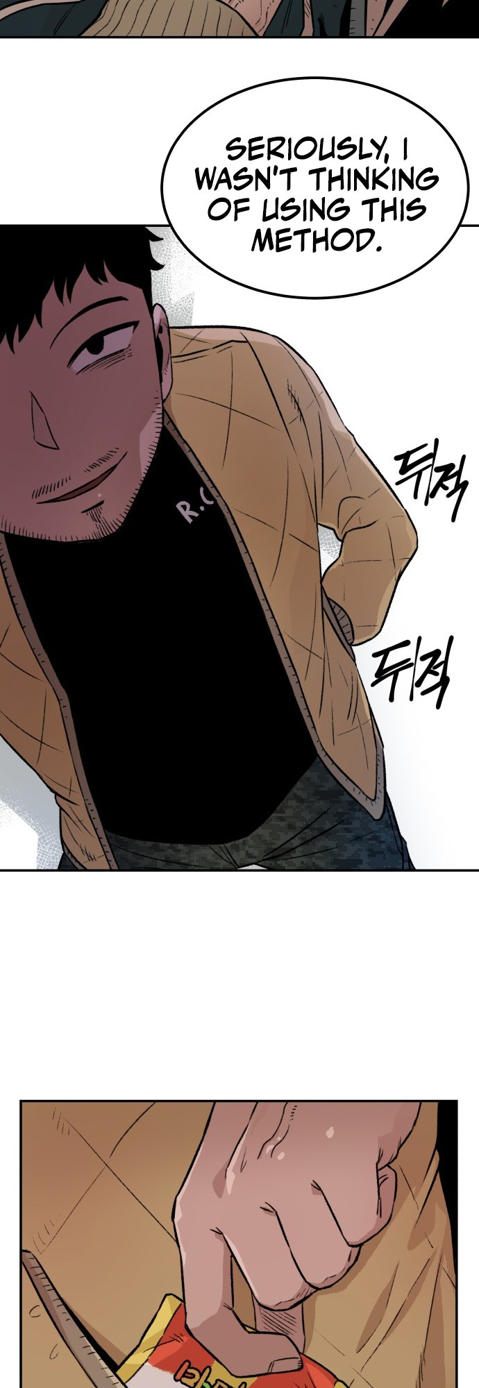 Reincarnation of the Veteran Soldier - Chapter 3 Page 52