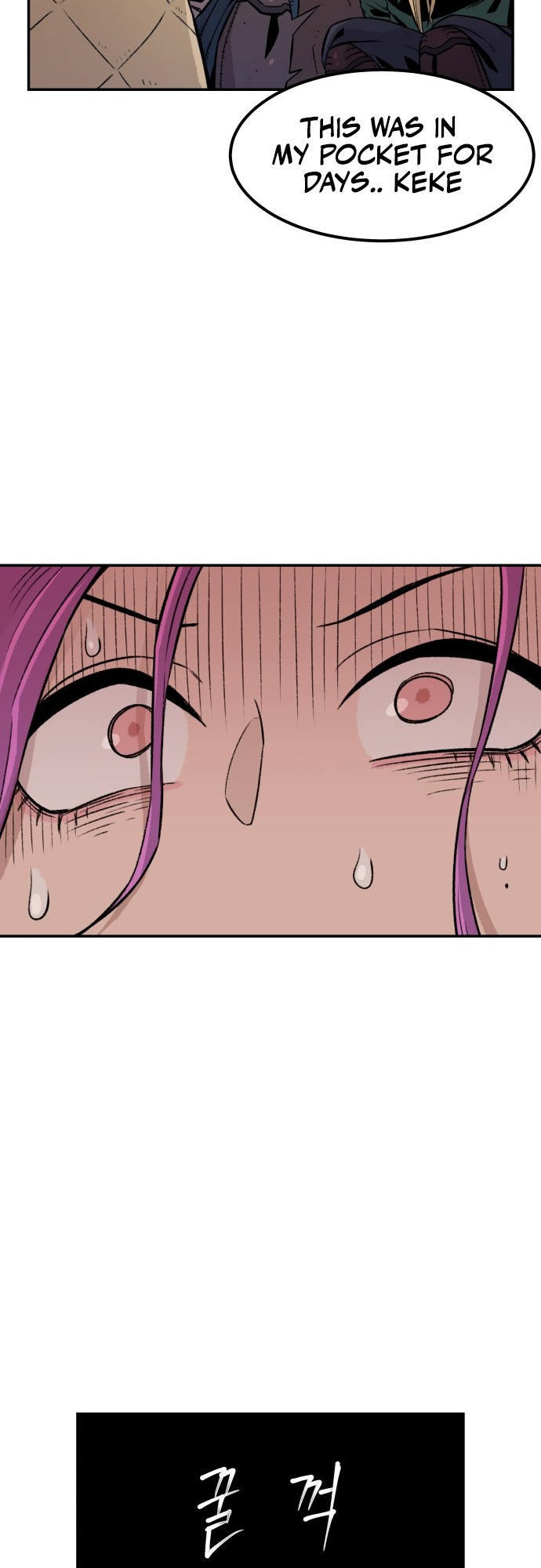 Reincarnation of the Veteran Soldier - Chapter 3 Page 55