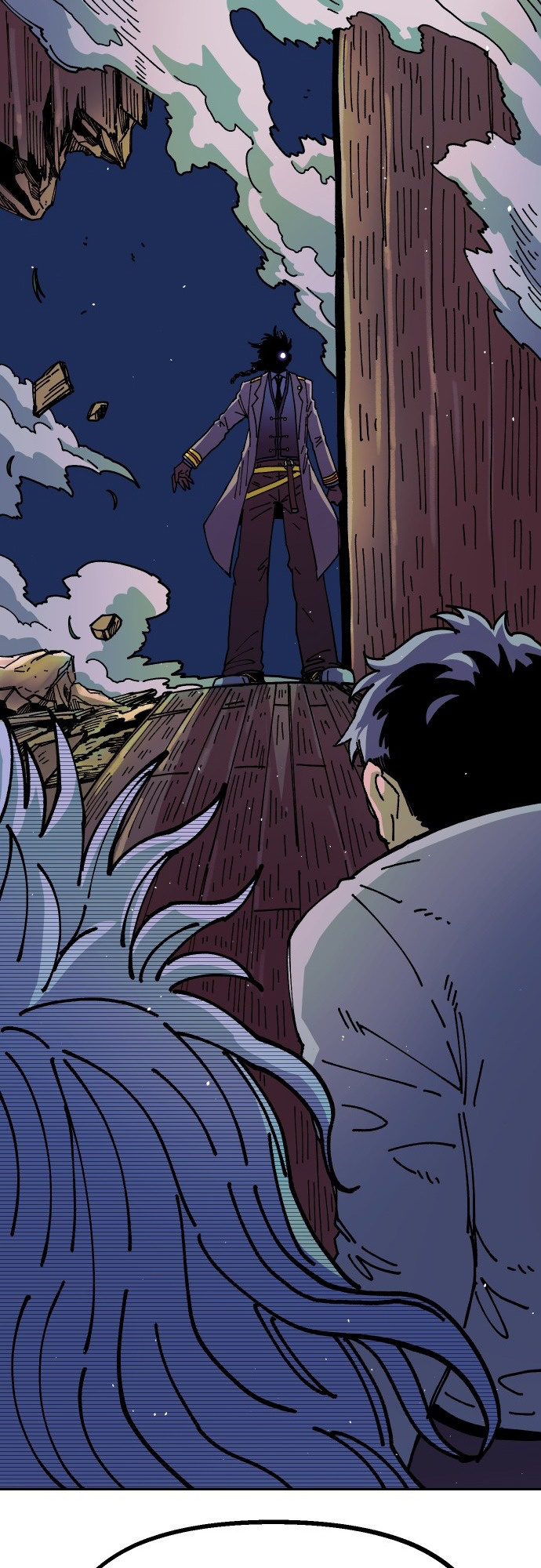 Reincarnation of the Veteran Soldier - Chapter 30 Page 23