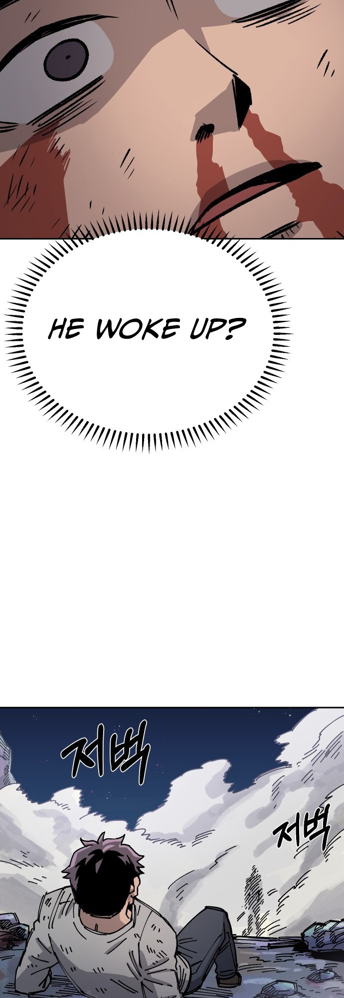 Reincarnation of the Veteran Soldier - Chapter 30 Page 31