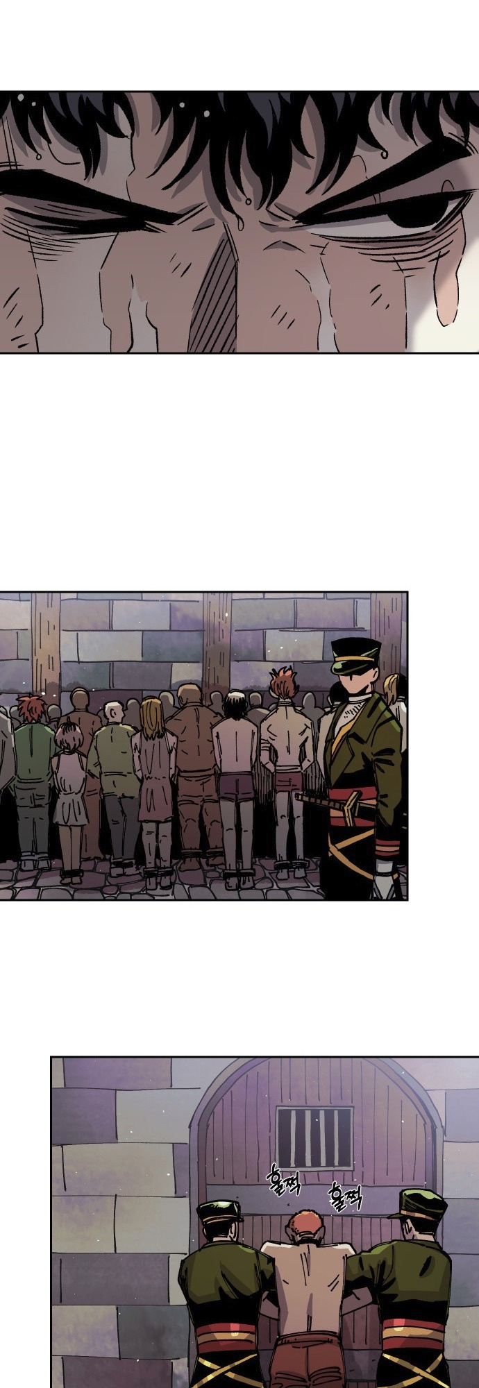 Reincarnation of the Veteran Soldier - Chapter 31 Page 19