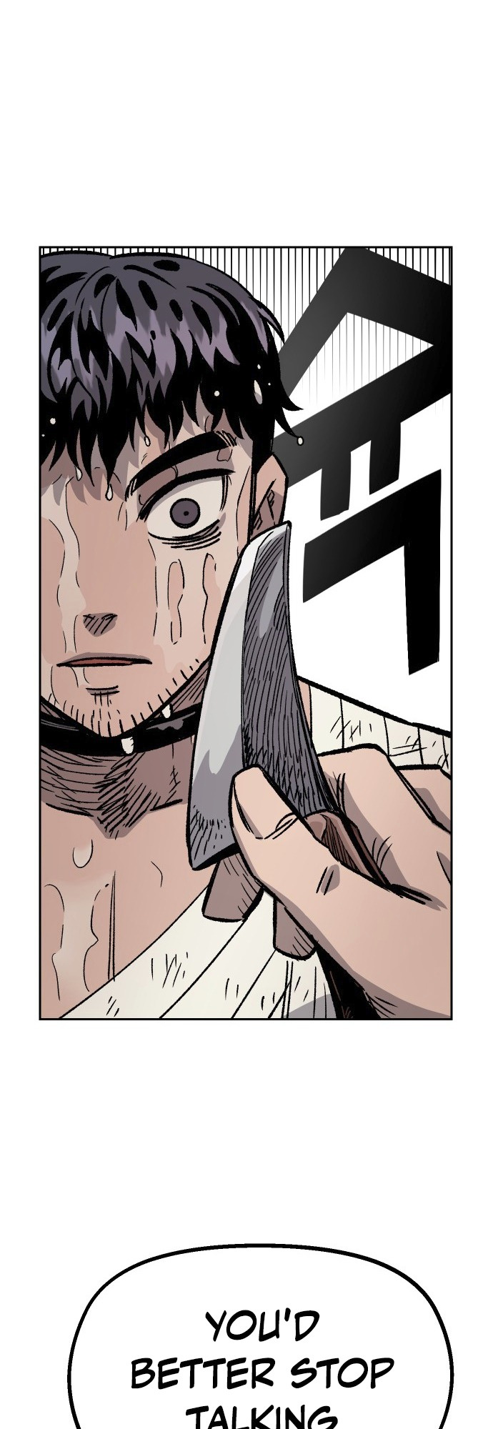 Reincarnation of the Veteran Soldier - Chapter 31 Page 23