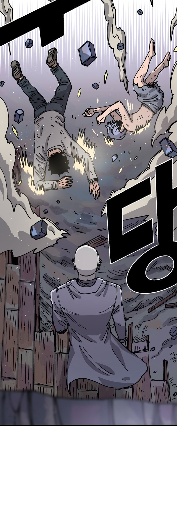 Reincarnation of the Veteran Soldier - Chapter 31 Page 3