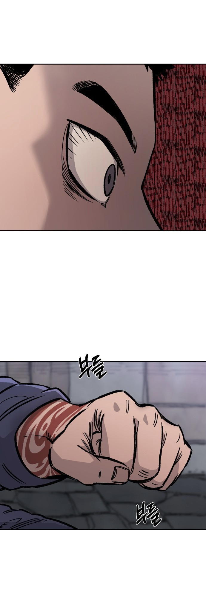 Reincarnation of the Veteran Soldier - Chapter 32 Page 4