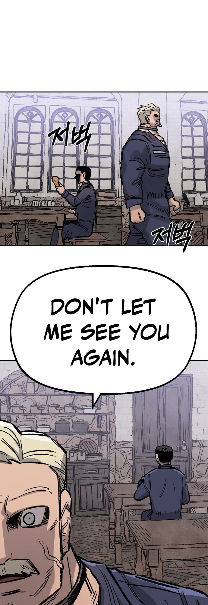 Reincarnation of the Veteran Soldier - Chapter 32 Page 63