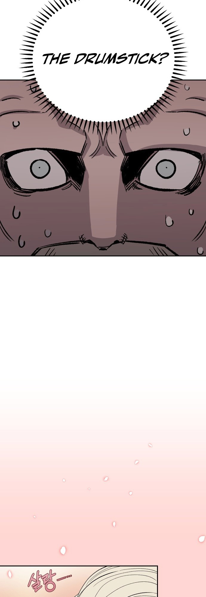 Reincarnation of the Veteran Soldier - Chapter 32 Page 70