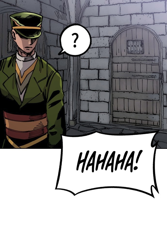 Reincarnation of the Veteran Soldier - Chapter 32 Page 8