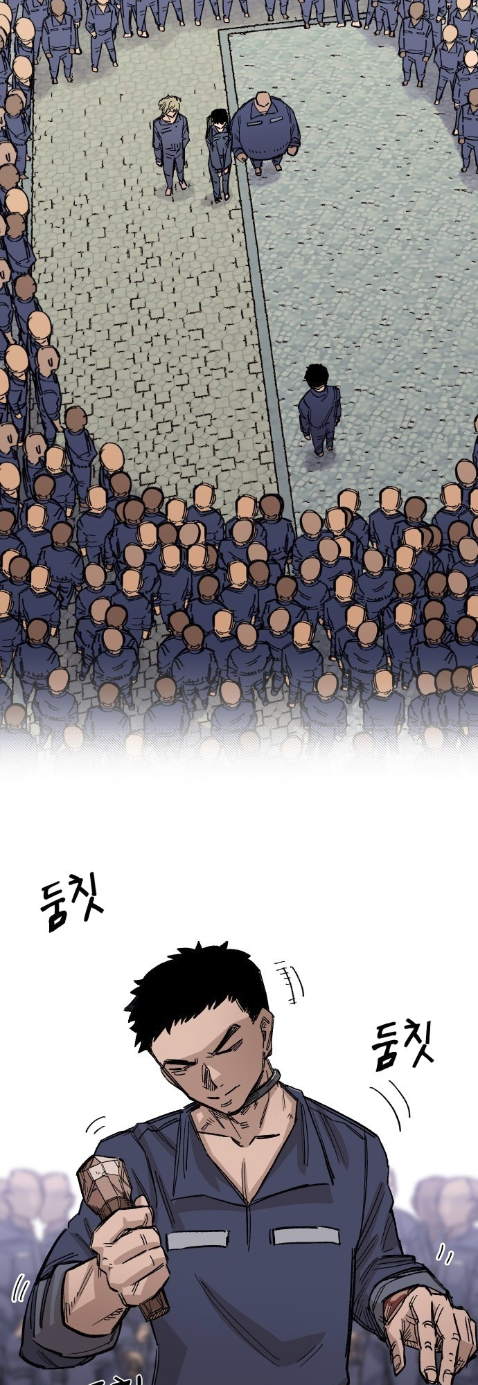 Reincarnation of the Veteran Soldier - Chapter 35 Page 11