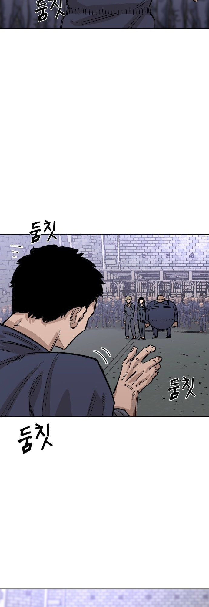 Reincarnation of the Veteran Soldier - Chapter 35 Page 12