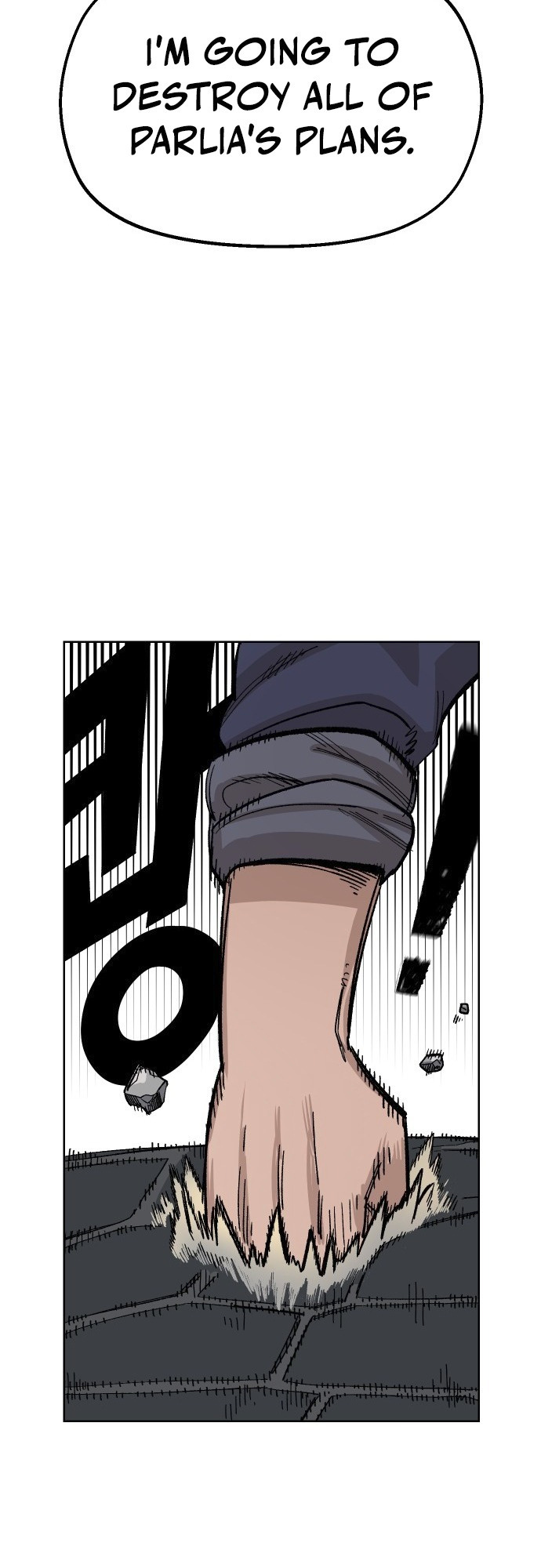 Reincarnation of the Veteran Soldier - Chapter 35 Page 87