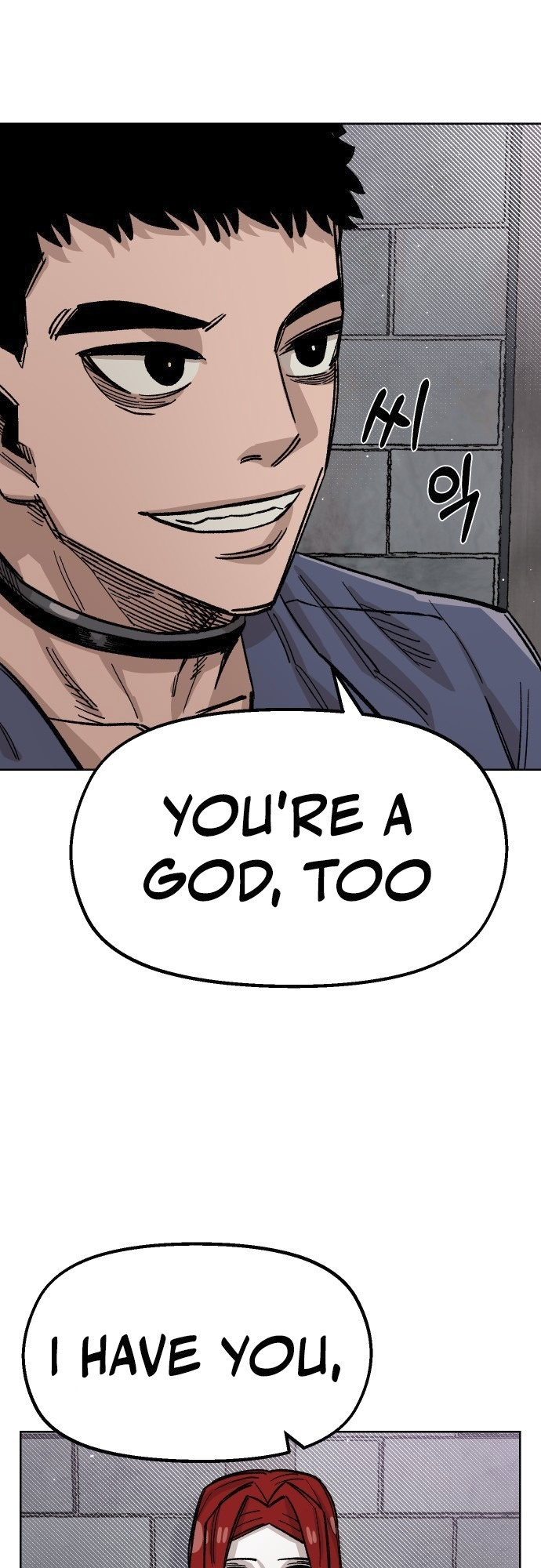 Reincarnation of the Veteran Soldier - Chapter 36 Page 6