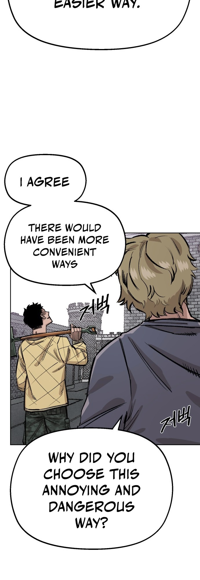 Reincarnation of the Veteran Soldier - Chapter 37 Page 11