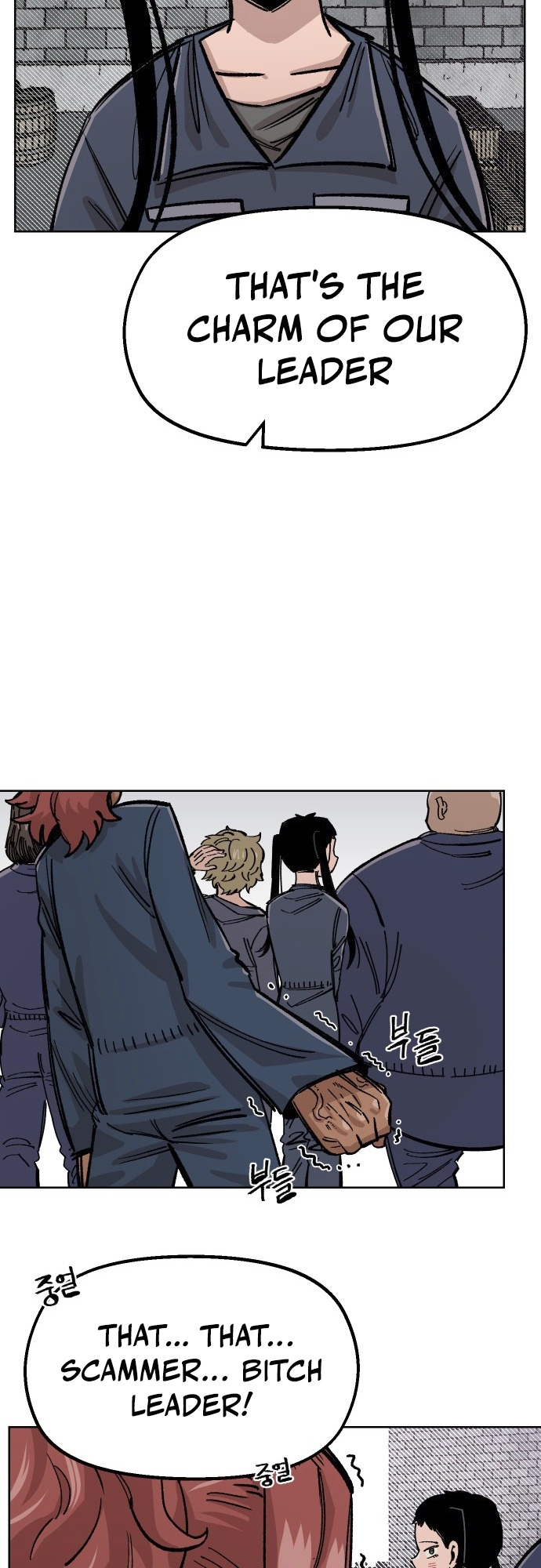 Reincarnation of the Veteran Soldier - Chapter 37 Page 26