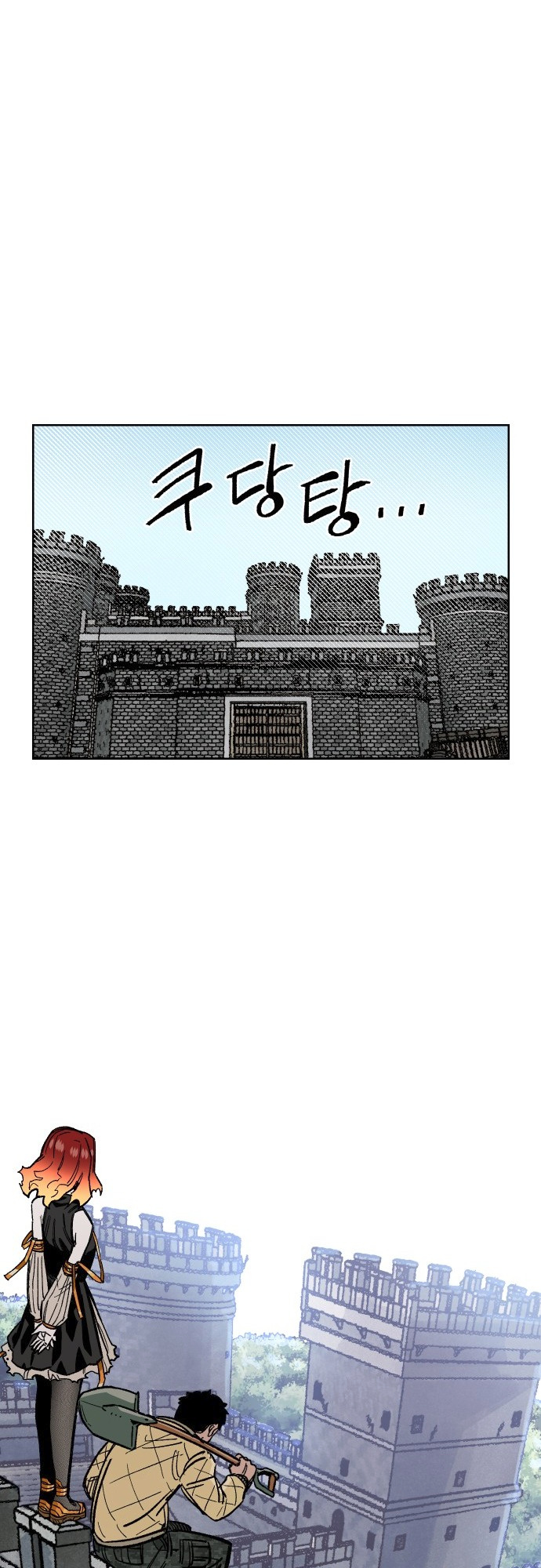 Reincarnation of the Veteran Soldier - Chapter 37 Page 36