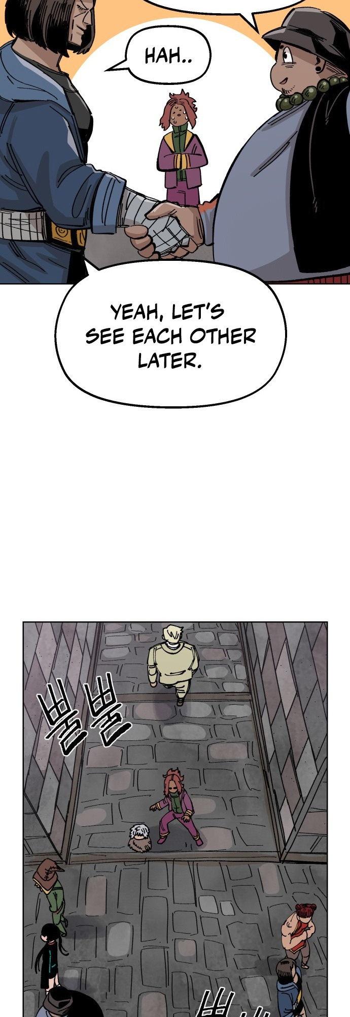 Reincarnation of the Veteran Soldier - Chapter 38 Page 43