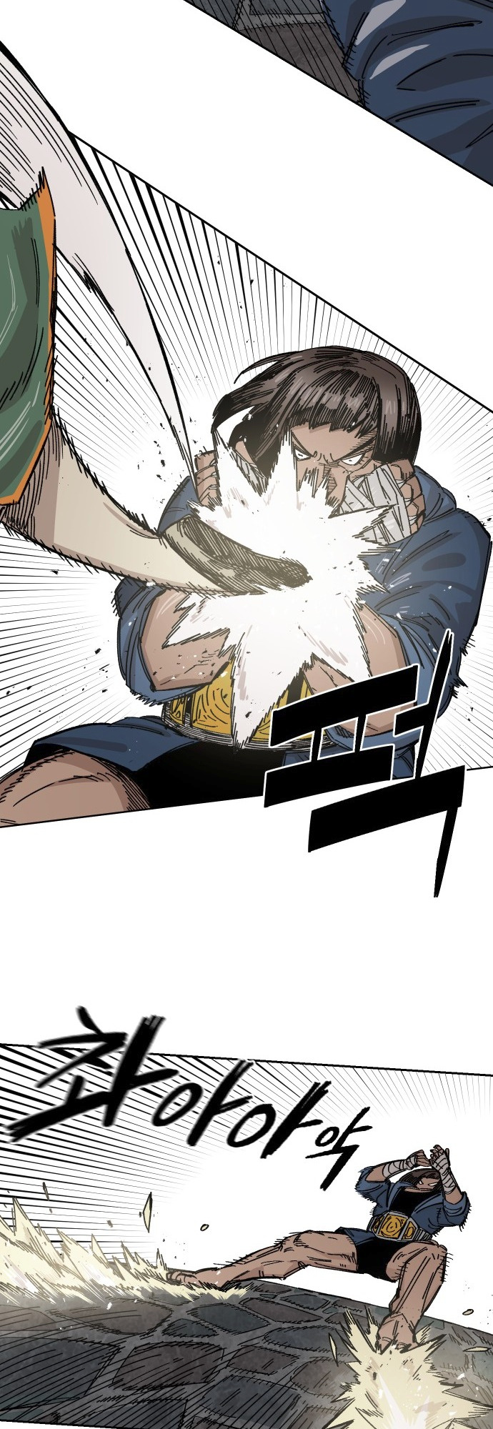 Reincarnation of the Veteran Soldier - Chapter 38 Page 59