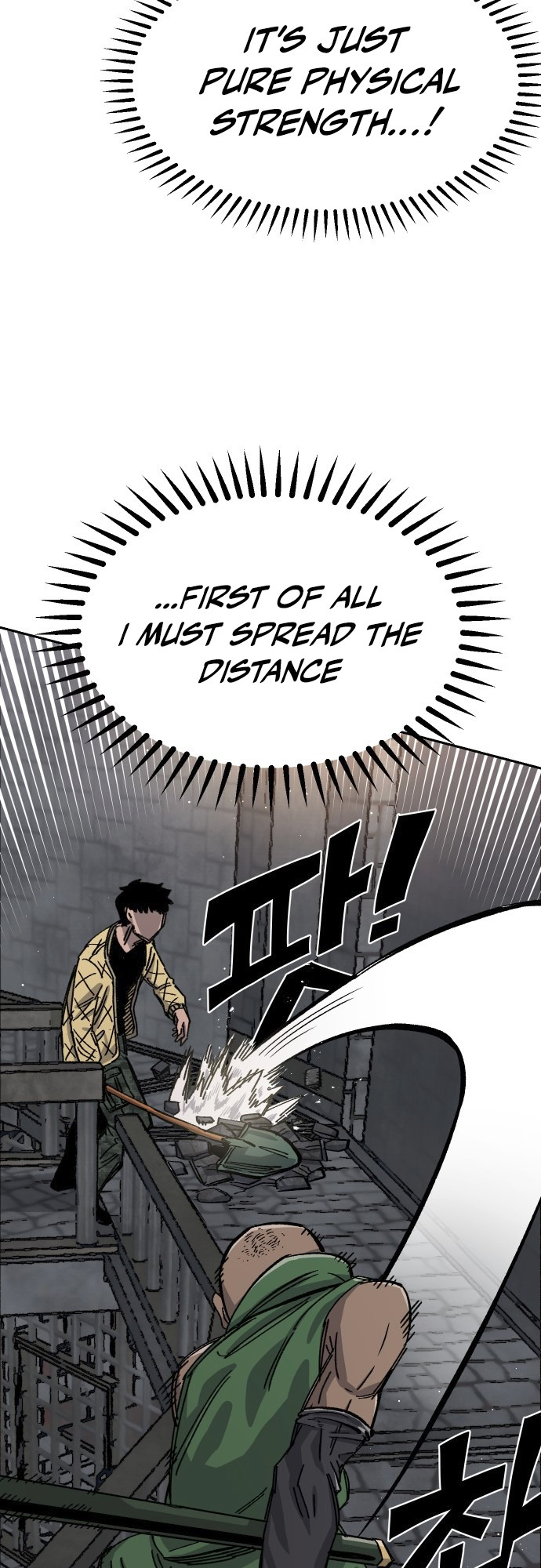 Reincarnation of the Veteran Soldier - Chapter 38 Page 7