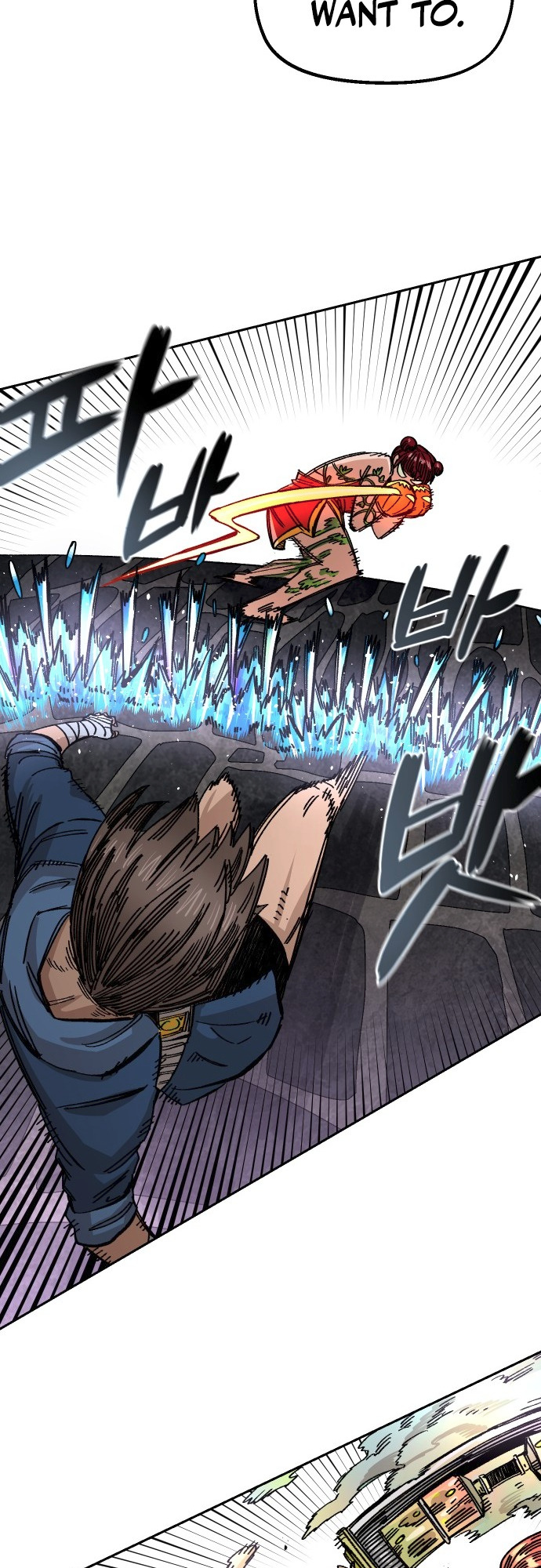 Reincarnation of the Veteran Soldier - Chapter 39 Page 28